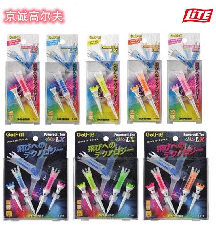 日本LITE高尔夫球钉tee子母golf tee伸缩花形弹力线圈球托长短T