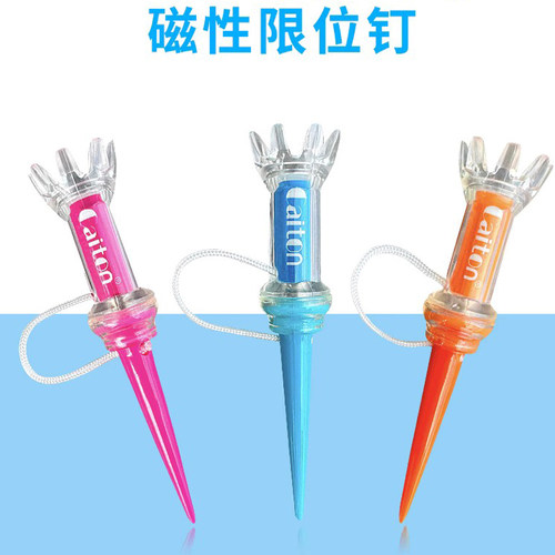 caiton凯盾高尔夫球tee磁性花tee子母球钉高尔夫球托高尔夫用品