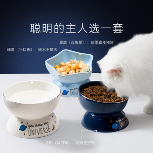 宠物陶瓷猫碗猫咪食盆狗狗银渐层布偶猫加菲猫蓝猫美短梵猫金吉拉