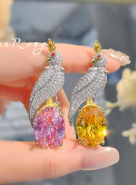 高级珠宝设计款精致奢华粉钻胸针吊坠两戴微镶满钻鹅黄小鸟项链女