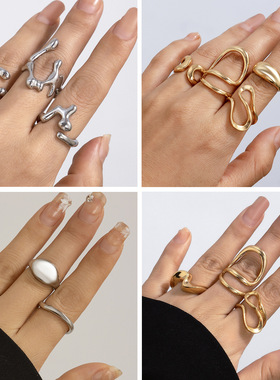 欧美跨境简约不规则熔岩开口光面Ring套装小众镂空弧形设计感戒指