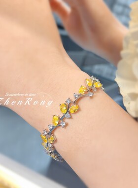 高定重工枝繁叶茂黄水晶手链奢华爆闪镶黄钻锆石高碳钻手环彩宝女