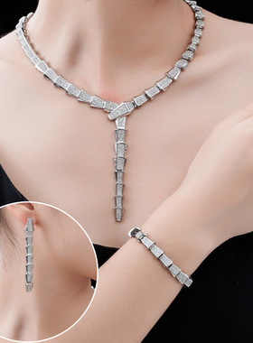 新娘婚礼奢华晚宴礼服配饰韩式简约摄影演出锆石项链耳环四件套女