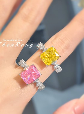 时尚轻奢经典公主方冰花切粉钻戒指镶嵌高碳钻雷迪恩切鹅黄钻戒女