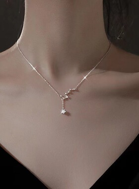 925纯银北斗七星项链ins轻奢冷淡风小众设计毛衣链精致流苏锁骨链