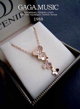 韩国时尚风蝴蝶花朵饰品项链