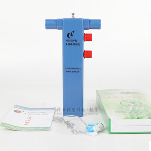 无线电测向机R3500P