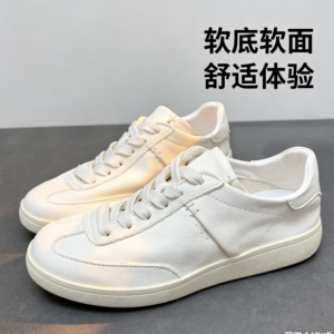极简德训小白鞋女2026透气平底百搭松弛休闲舒适复古运动女鞋板鞋
