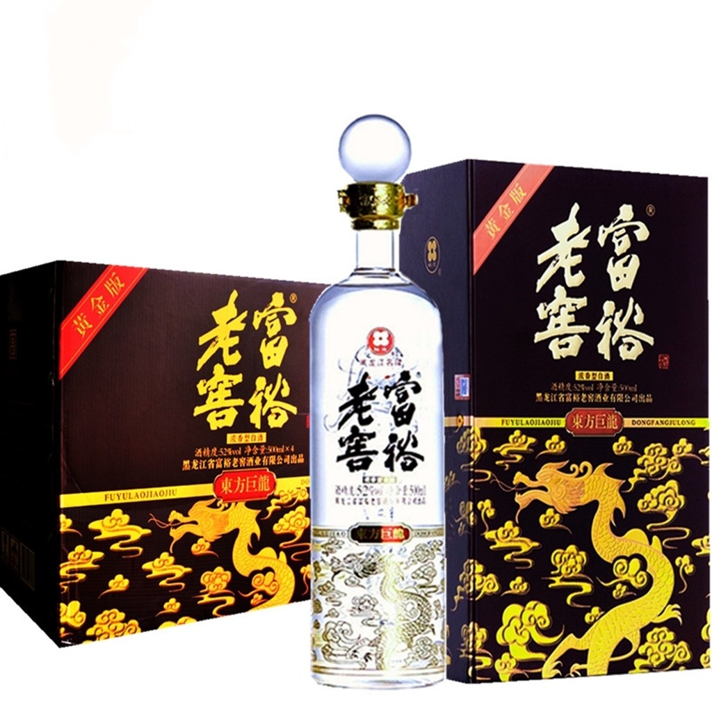 纯粮酿造黄金版东方巨龙500ml52