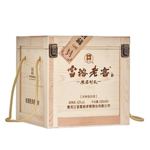 富裕老窖白酒纯粮酿足斤原酒封藏42度500ml*4/箱整箱东北特产