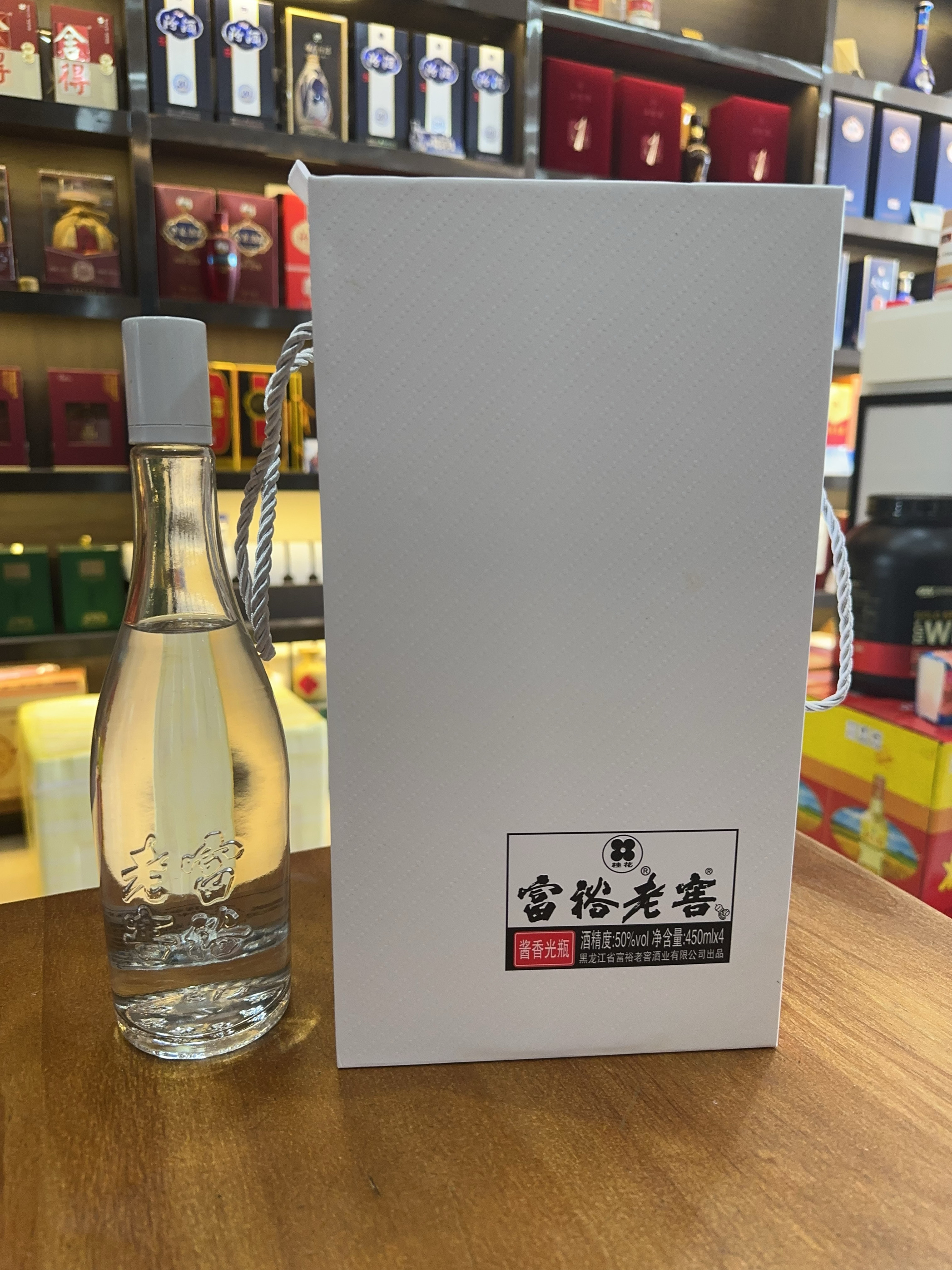 富裕老窖酱香光瓶白酒,450ml*4瓶酱香型优级白酒