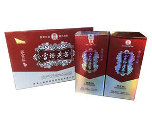 包邮6瓶银富裕老窖白酒银富裕38、50度富裕老窖酒银富裕白酒整箱