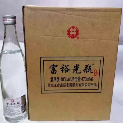 富裕老窖白酒光瓶正品桂花牌东北名酒优级纯粮6瓶40度470ml