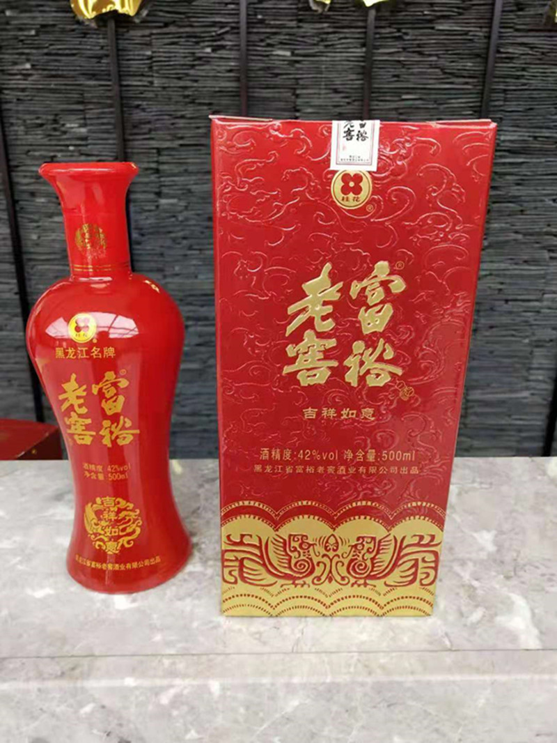 包邮富裕老窖吉祥如意白酒浓香型42度500ml*6瓶一箱   婚庆用酒