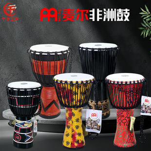 meinl麦尔PVC便携手拍鼓印尼原装进口整木手工羊皮非洲鼓专业演奏