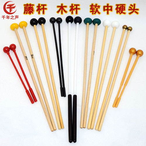 福利特钢片琴槌铝板琴琴槌橡胶槌