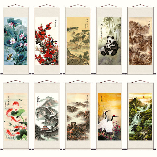 条幅旭日东升荣华荷花九鱼卷轴画