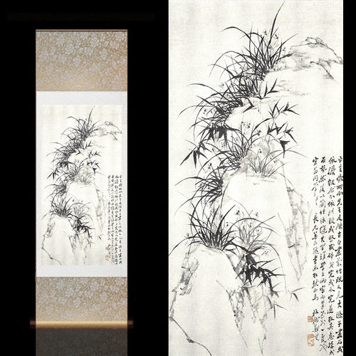 郑板桥竹兰图国画茶楼装饰画名家字画风水装饰画客厅挂画丝绸卷轴