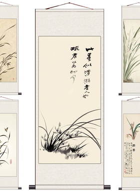 卷轴（画心丝绢喷绘更细腻耐用）