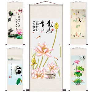 和和美美和字卷轴风水挂画家居国画红荷丝绸礼品卷轴画书法挂画
