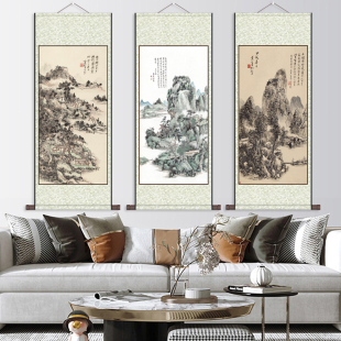 仿古山水画黄宾虹字画名家卷轴挂画婚庆礼品画定制写真挂画定制