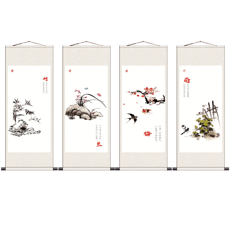 平安富贵招财花鸟挂画创意字画定制四幅卷轴梅兰竹菊客厅丝绸挂画