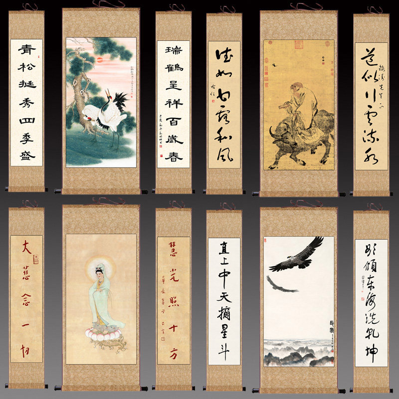 山水花鸟人物中堂松鹤延年老子出关观音字画丝绸卷轴画名家装饰画