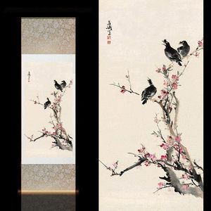 喜上眉梢水墨花鸟画国画雪涛字画书房客厅挂画吉祥壁画梅花风水画