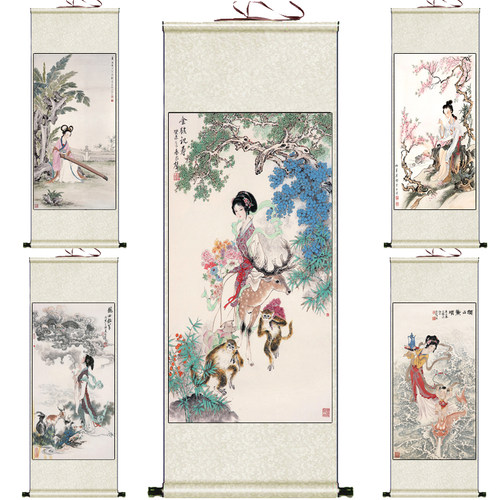 传说嫦娥奔月中秋礼品美人图国画