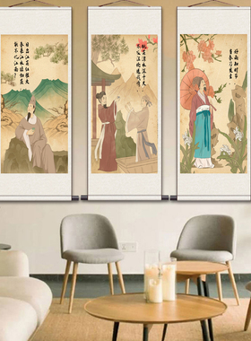 古典诗词歌赋卷轴画唐诗挂画教师书房装饰画儿童房壁画丝绸卷轴画