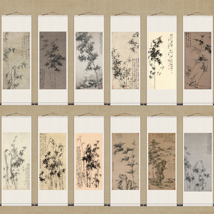 复古客厅书房壁画教室办公室字画郑板桥竹子名家装饰挂画国画酒店