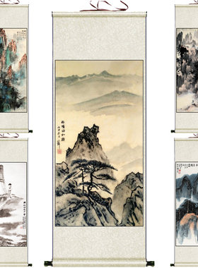 黄山归来不看岳竖幅风景卷轴画黄山迎客松办公室装饰国画宣纸画心