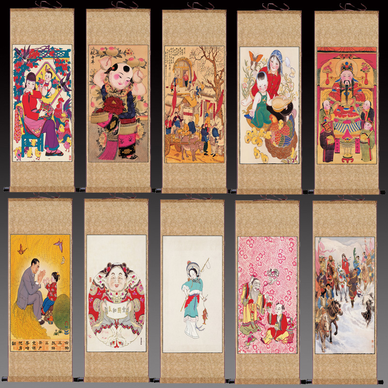 人兴财旺传统年画家居卷轴画国画丝绸卷轴礼品画书房挂画昭君出塞