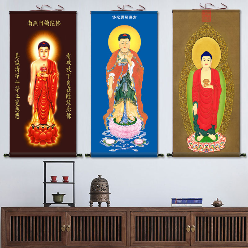 全画面人物卷轴画阿弥陀佛字画礼品丝绸画客厅人物挂画如来丝绢画