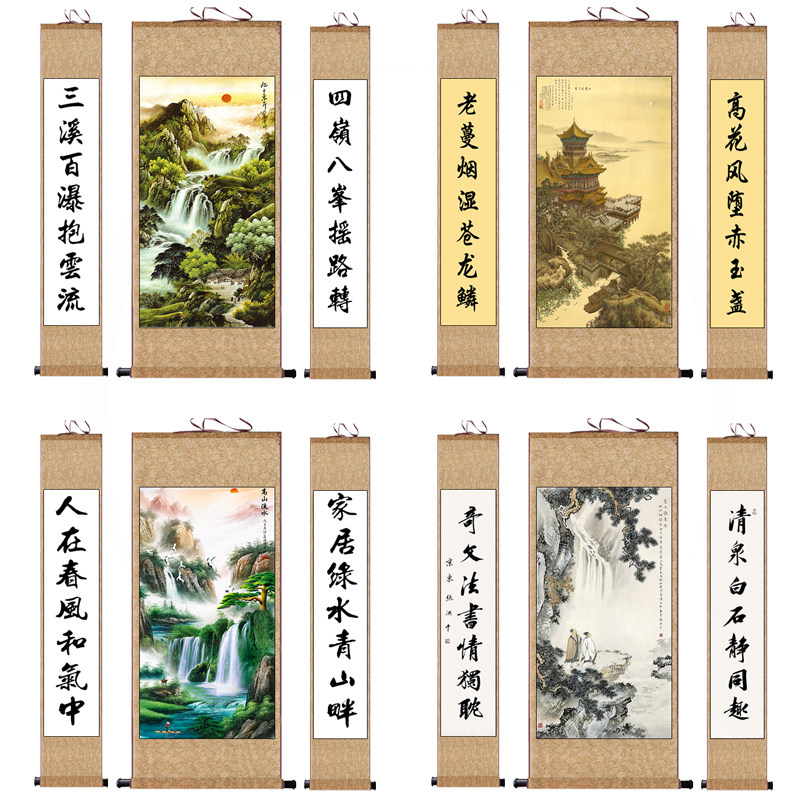 招财山水中堂画读书仕女中堂挂画摄影培训装饰字画仿古卷轴画玄关