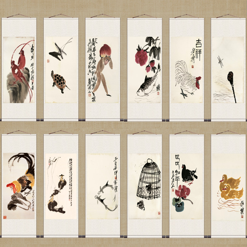 齐白石葡萄松鼠图富贵吉祥长寿乌龟猴子字画名家装饰画玄关卷轴画