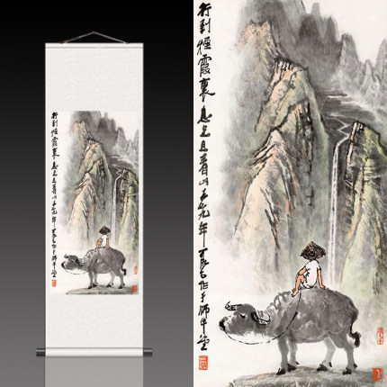 烟霞裹息足牧童骑牛观瀑图李可染水墨国画丝绸卷轴画挂画定制风水