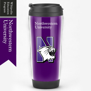 出口礼品 美国西北大学纪念品名校留学周边校徽LOGO赠品水杯子