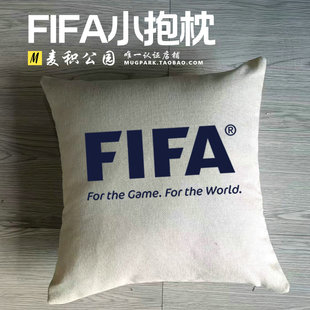 饰用品靠枕精美小礼物 FIFA国际足联球迷抱枕足球直播间装