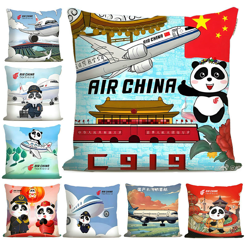 国航胖安达创意卡通熊猫抱枕C919纪念品空姐文创周边靠垫飞机靠枕