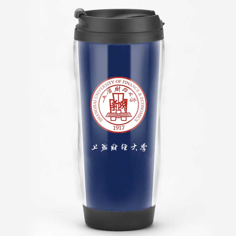 上海财经大学水杯子马克杯