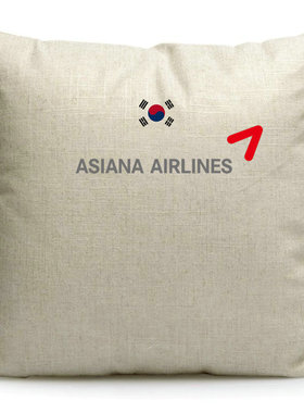 韩亚航空Asiana Airlines纪念品沙发抱枕定制旅游赠品礼品枕头
