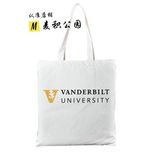 范德堡大学奥本大学波士顿学院周边纪念品帆布包环保拎袋布袋子
