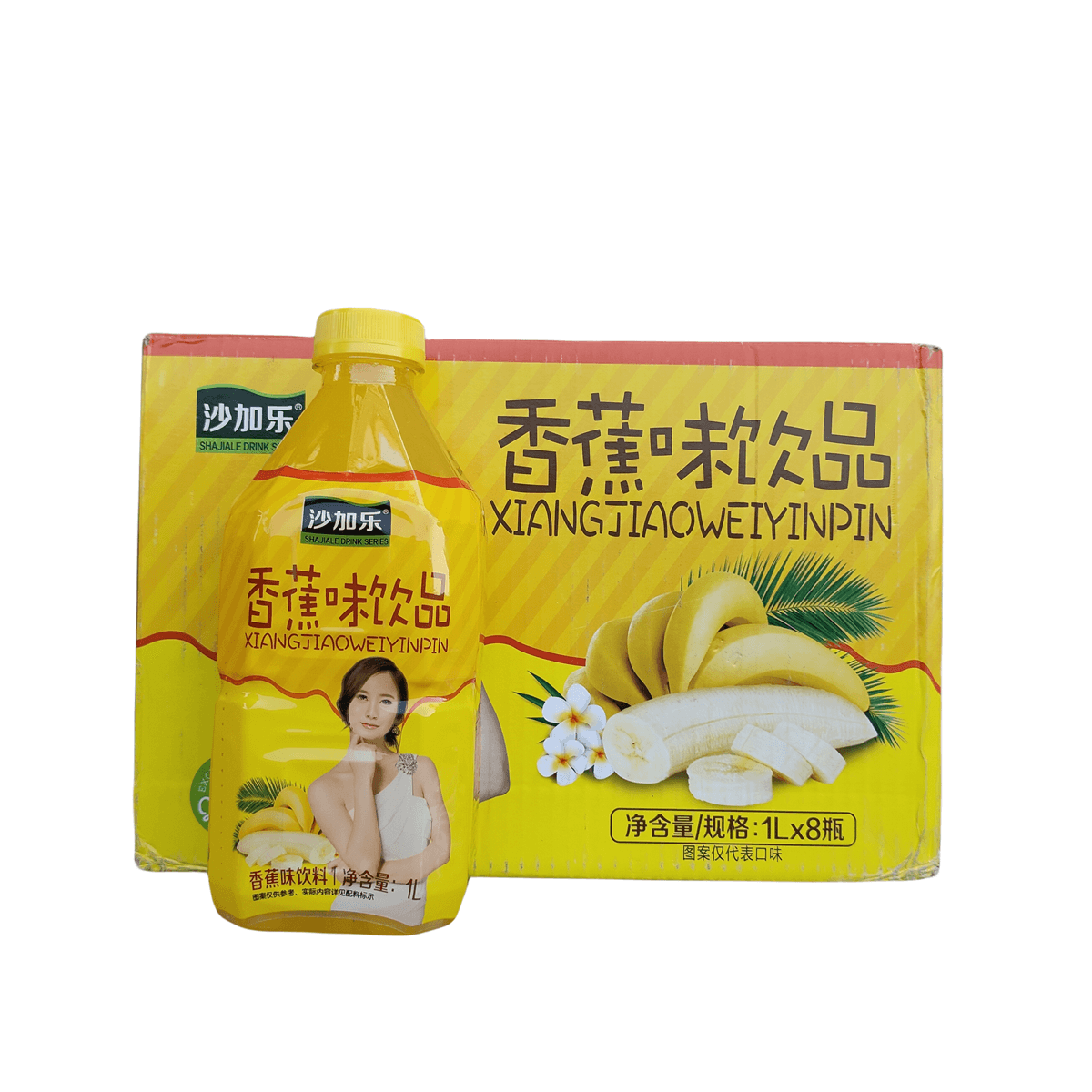 沙加乐蓝莓味香蕉味水蜜桃菠萝味风味饮料原装1l*8瓶新鲜