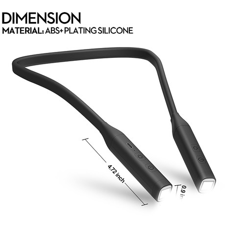 可充电看书灯可调光大容量