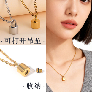 宠物亲人情侣纪念钢项链小众高级定制锁挂件防水可打开放东西吊坠