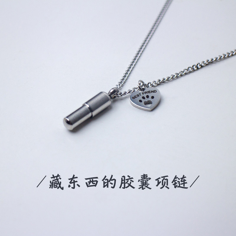 宠物纪念吊坠照片定制胶囊挂件刻字亲人猫咪狗猫毛骨灰打开项链