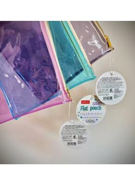 68包邮｜随便卖卖～出口日本大创透明粉蓝灰薄透pvc日常收纳袋