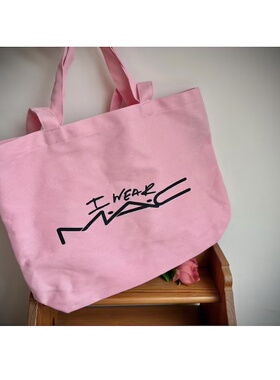 68包邮｜化妆品牌外贸出口尾货超大容量桃子粉色单肩手提帆布包