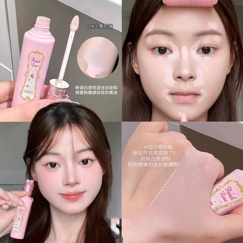 嘭嘭面中之神提亮遮瑕液自然高光滋润蓬胀色遮盖泪沟痘印黑眼圈